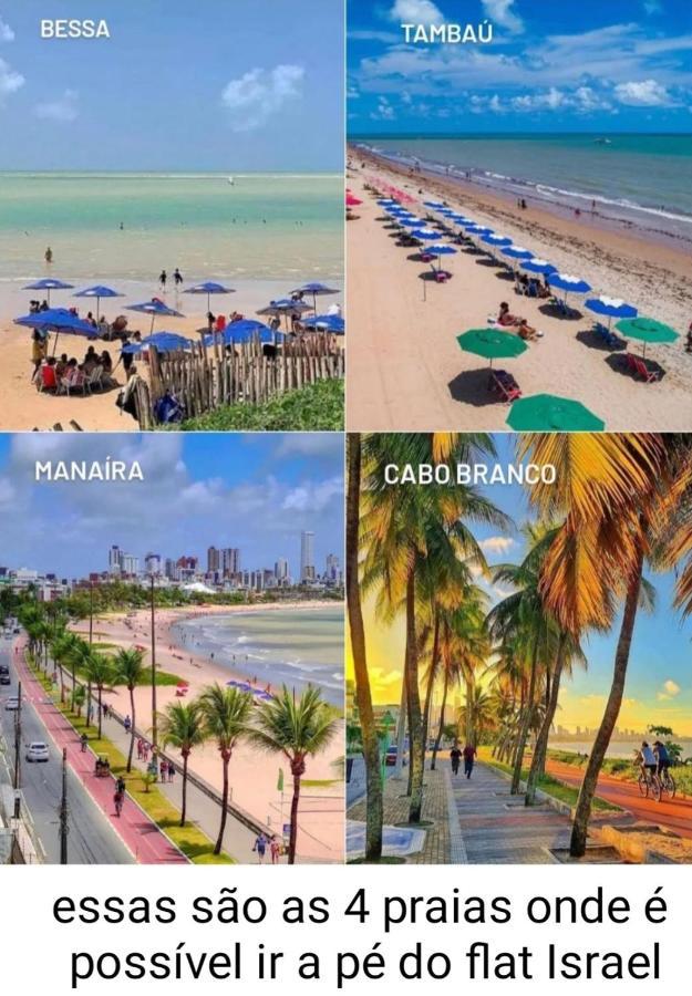 Boutique Flat Israel No Melhor De Jampa Joao Pessoa Exterior photo